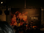 P1010016.JPG