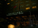 P1010035.JPG